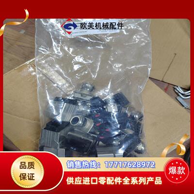 106891000 IE-PS-VAPM-24V原装正品 6议价