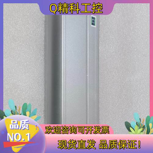 DPTEX红外线传感器oA-51V BMs 就产地现货