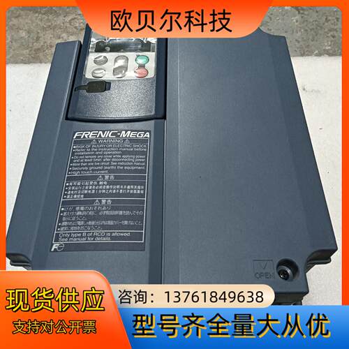 富士G1S系列变频器7.5kw 三相380V
