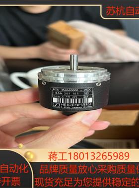 HEIDEHAIN/海德汉 编码器ROD 454M.0000
