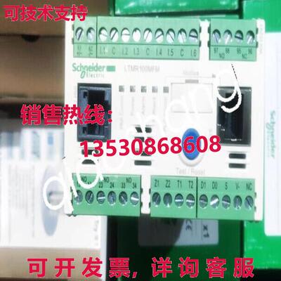 原装供应LTMR100MFM