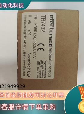 IFM易福门TR7432温度传器全新外盒有点脏
