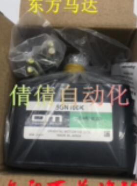 东方减速机OM 5GN3.6/100/5/90/180/6/120/3K/S/KF