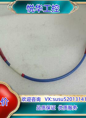 原装海洋光学光纤线 400um 长度40里面议价