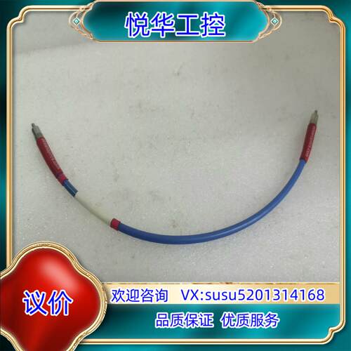 原装海洋光学光纤线 400um 长度40里面议价