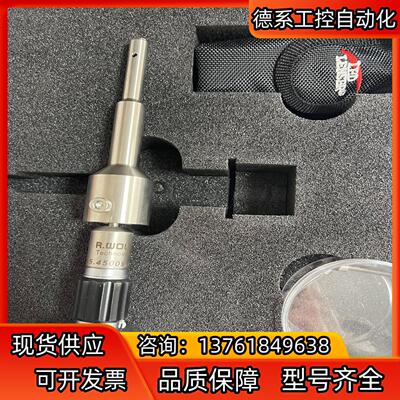 TRUMPF德国通快  精密仪器 激光内窥检测镜 全新一套