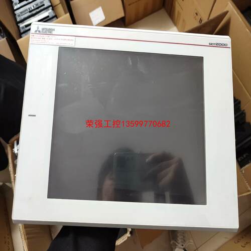【荣强工控】三菱工业触摸屏GT2710-VTWA，成色非常新