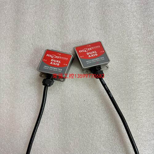 【荣强工控】瑞芬倾角传感器LCA326T-90-232 高精度  角度仪