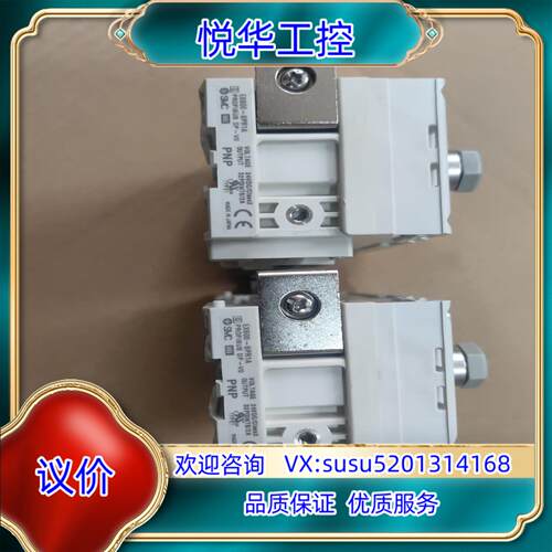 原装EX600-SPR1A SMC SI单总线模块成色非常新，议