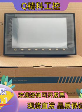 现货富士原装触摸屏UG530H-VS4/UG530H-VS1/U