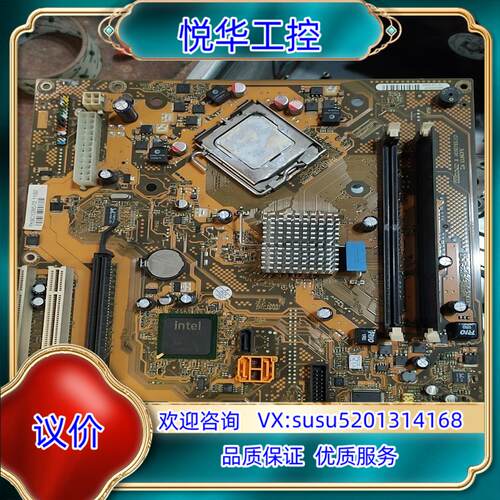 D2660-A12 GS3 W26361-W1622-X-0议价