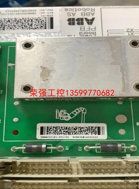 【荣强工控】ABB机器人PFB-01，3HNA022181-001/00