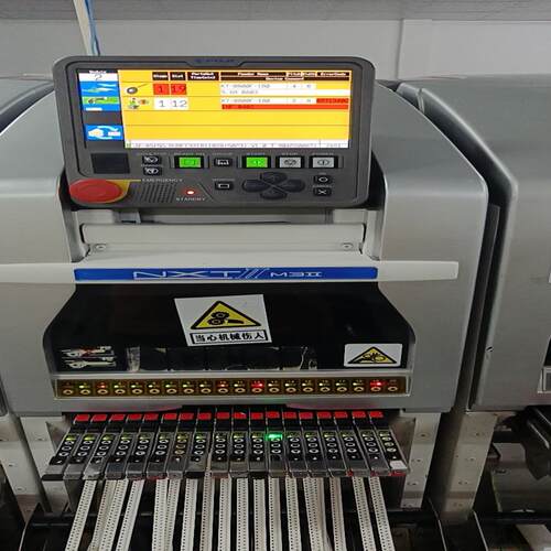 （设备配件）抄富士了底价2模组，个在线年来了NXT12过年生