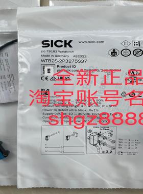 1086876 WTB2S-2P3275S37型光电传感器议价