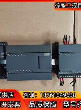 CPU224XP DC/DC/DC