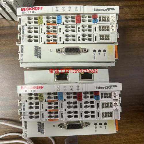 【荣强工控】EK1100 倍福拆机，功能包好，需要联系。