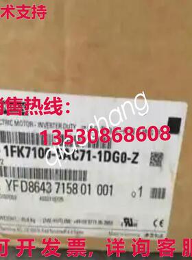 原装供应伺服电机 1FK7100-5AC71-1DG0-Z