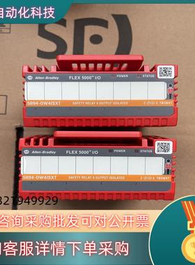 ab 5094-OW4ISXT功能正常