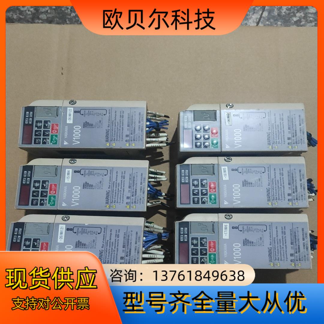 CIMR-VA2A0001BAA 安川V1000变频器