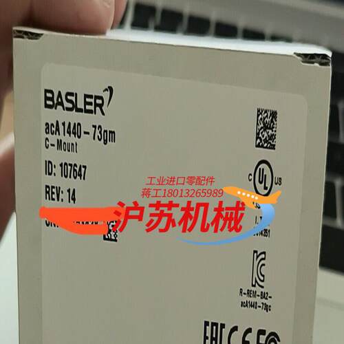 Basler 工业相机acA1440-73gm，全新，原装！
