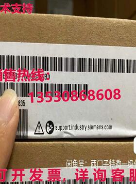 原装供应6ES7531-7MH00-0AB0