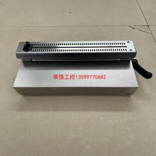 【荣强工控】德国MELAG 100 MELAG ohG 10829 封口