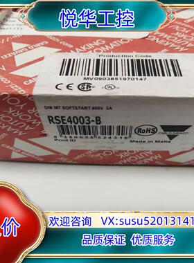 原装RSE4003-B 瑞士佳乐原装精品的Carlo gavaz议价