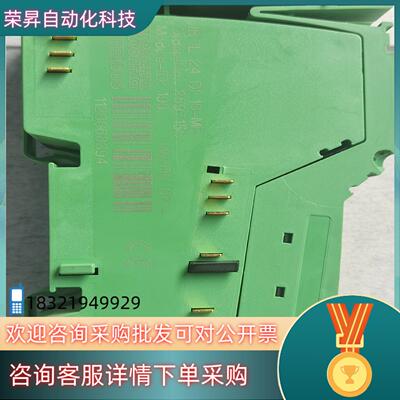 菲尼克斯模块: 2897156;