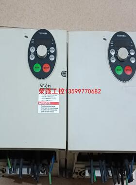 【荣强工控】漂亮 东芝变频器 VFS11-4037PL-WN(R5) 4