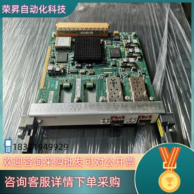 现货SPA-2XOC48POS/RPR原装