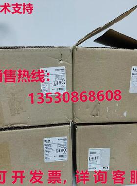 原装供应EBH1O3TS8 熔断器隔离开关