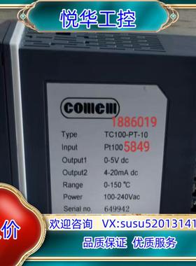 原装COMEM 数字指示器议价