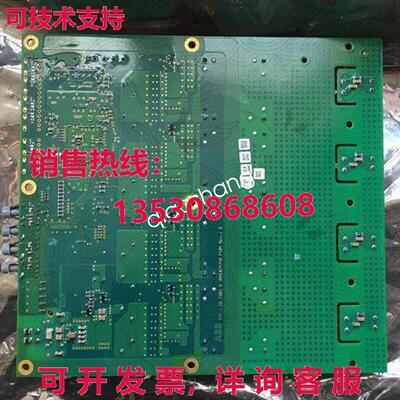 原装供应3BHE024747R0101  模块
