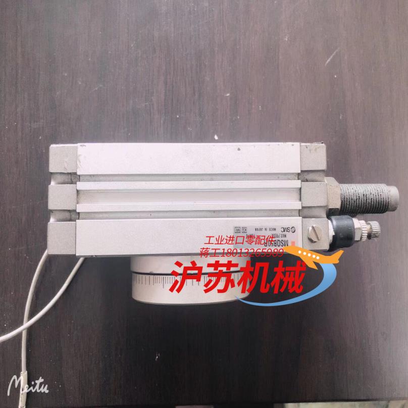 旋转气缸  MSQB50R  回转气缸