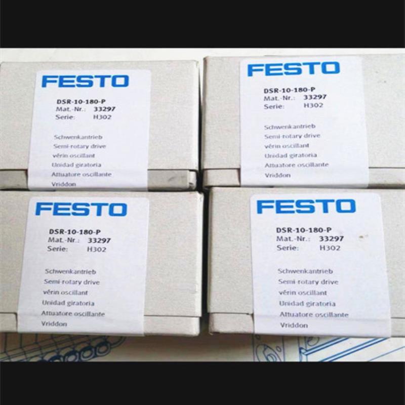 FESTO DRVS-6-90-P 1845706 费斯托摆动气缸  议价