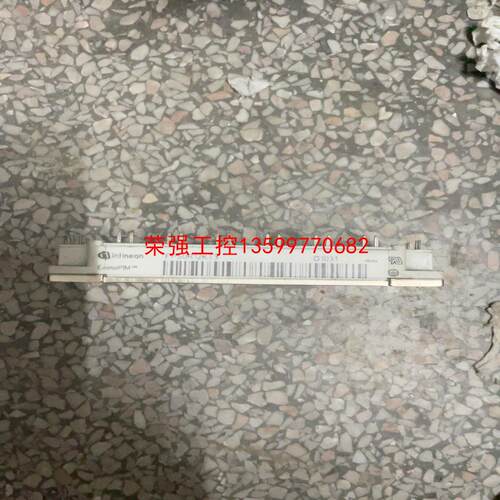【荣强工控】FP50R12KT3