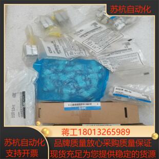 气缸SY5320 调节阀 SMC原装 电磁阀