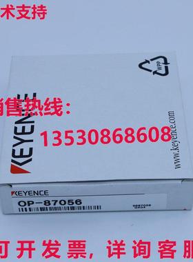供应原装Keyence OP-87056连接电缆OP87056