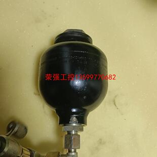 【荣强工控】德国integral hydraulik 032-1515-