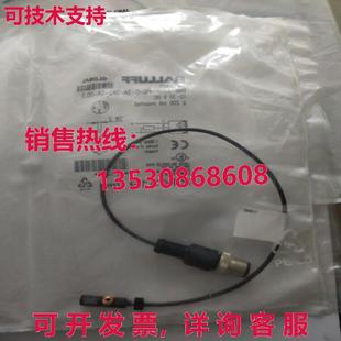 BMF BMF00C5 235K 供应原装 SA2 Balluff