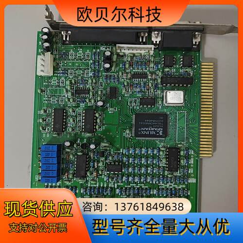 研华工控机板卡,PN:4AI4TSI2DI2D02I20