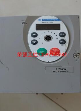 【荣强工控】施耐德变频器ATV302H075N4 0.75kw 380v