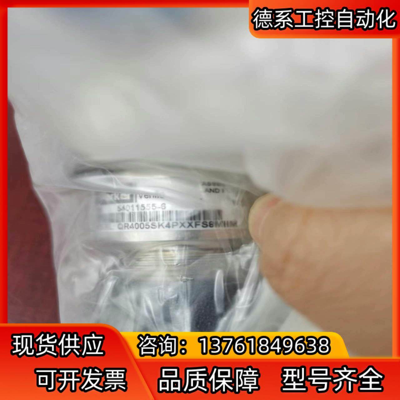 Parker派克   QR4005SK4PXXFS8MIIM