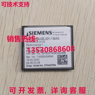 0EJ01 6SL3054 1BA0 SINAMICS 小巧闪存卡 原装 S120 供应装