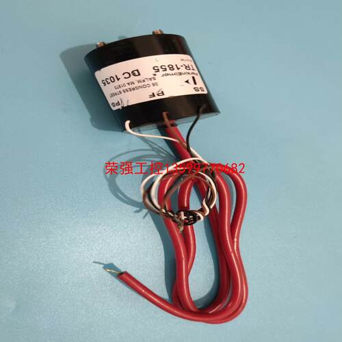 【荣强工控】美国PerKinEImer进口高压包 TR-1855