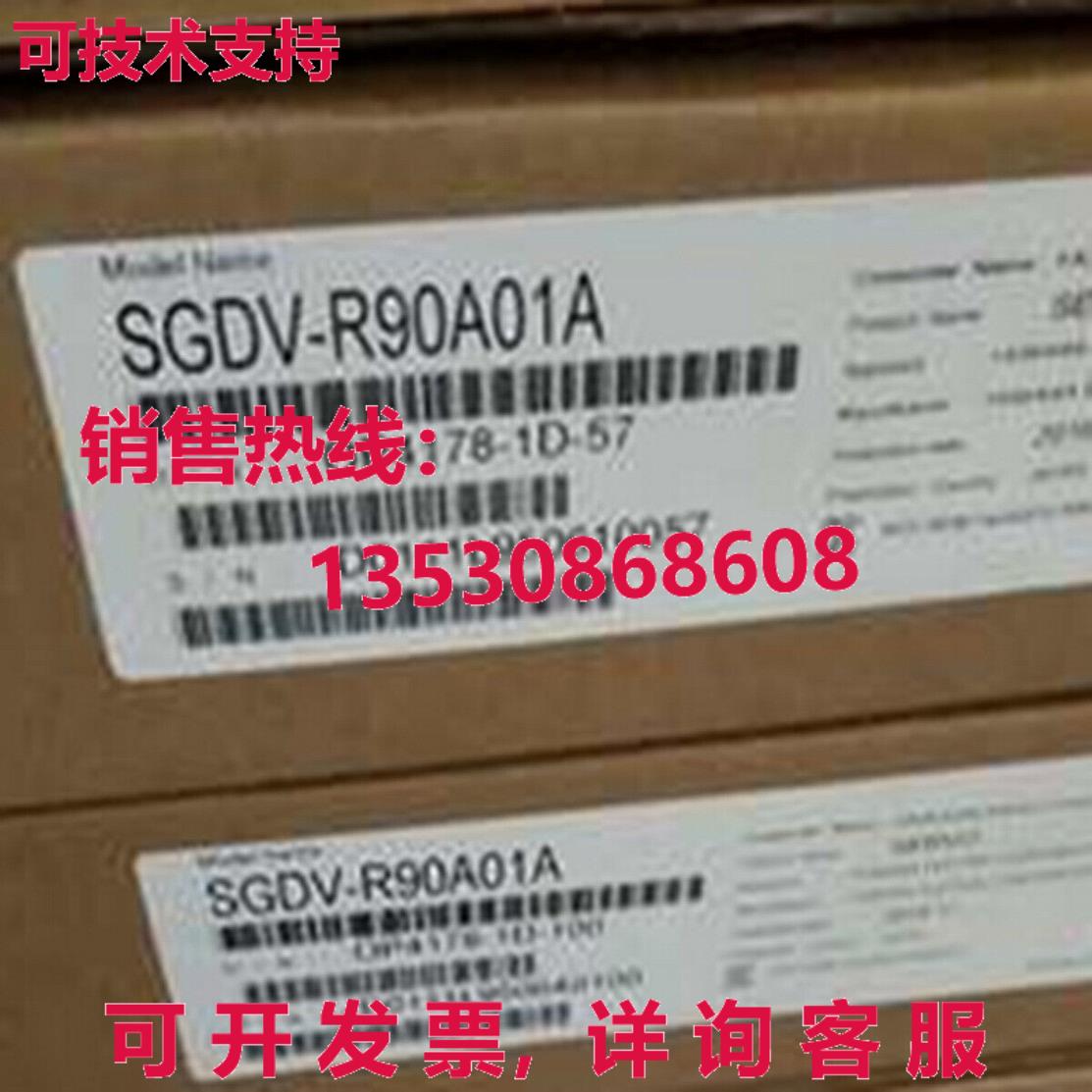 供应原装安川SGDV-R90A01A伺服驱动器SGDVR90A01A