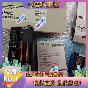 G500MA IV3 全 G120 现货基恩士传感器IV3