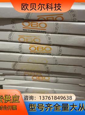 OBO防雷器MDP-4 D-12-T-10风电模拟量5098