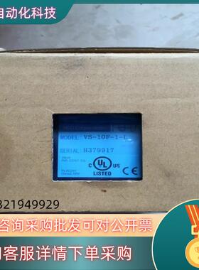 现货VS-10F-1-L 24V NSD VARILIMIT 角