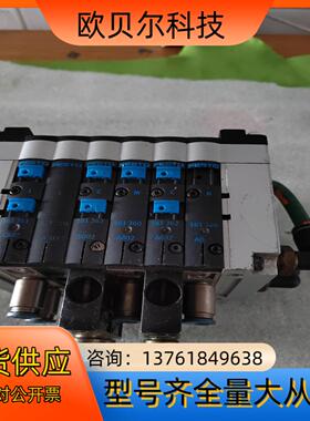 FESTO阀组161360,161362,161361